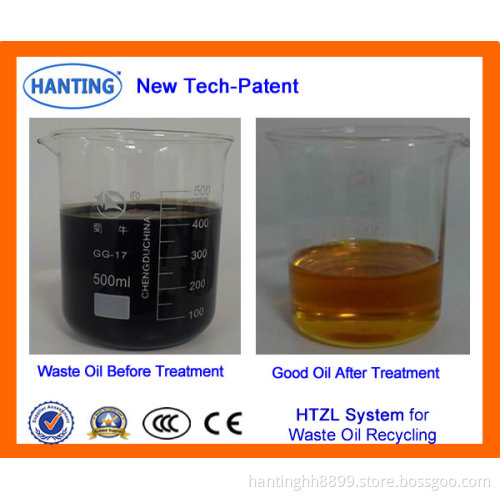New Tech for Used Engine Oil Recycling Plant 6 Tons/Day